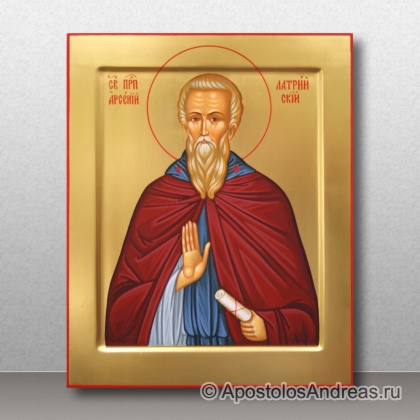 Рукописная икона Арсений Латрийский, игумен, преподобный