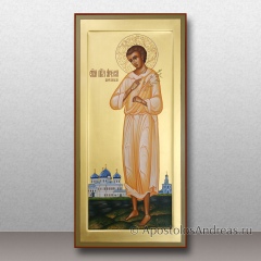 Икона Артемий Веркольский отрок, праведный, миниатюра № 2