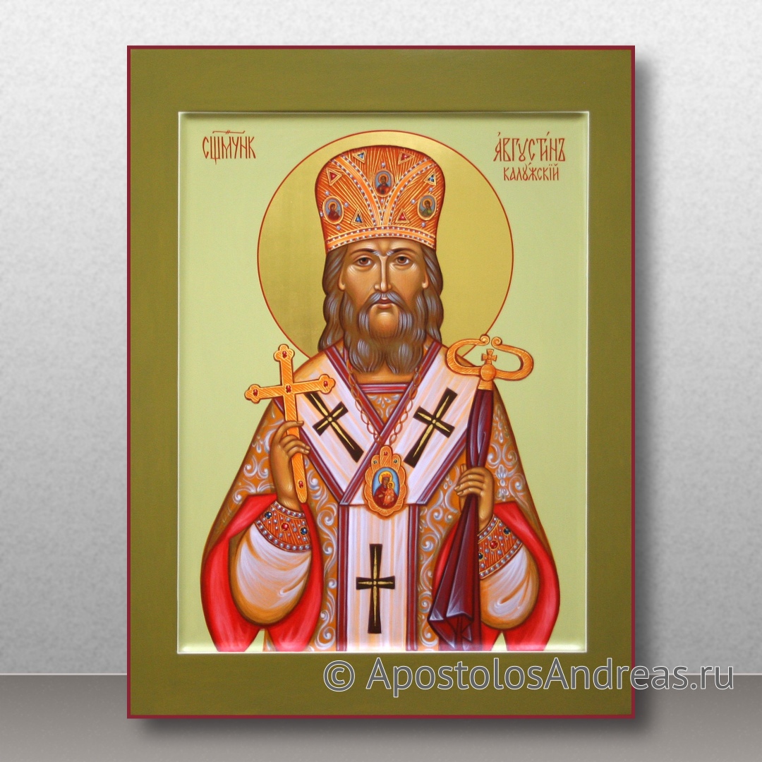 Икона Августин Калужский | Образец № 1