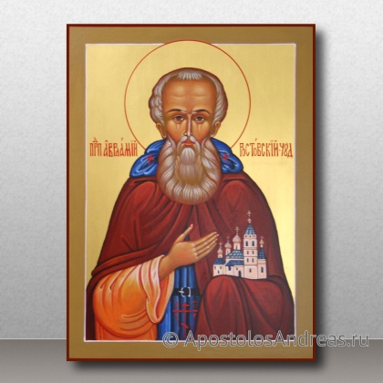 Рукописная икона Авраамий Ростовский, преподобный