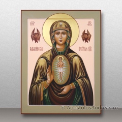 Икона Албазинская Божия Матерь (Слово плоть бысть), миниатюра № 1