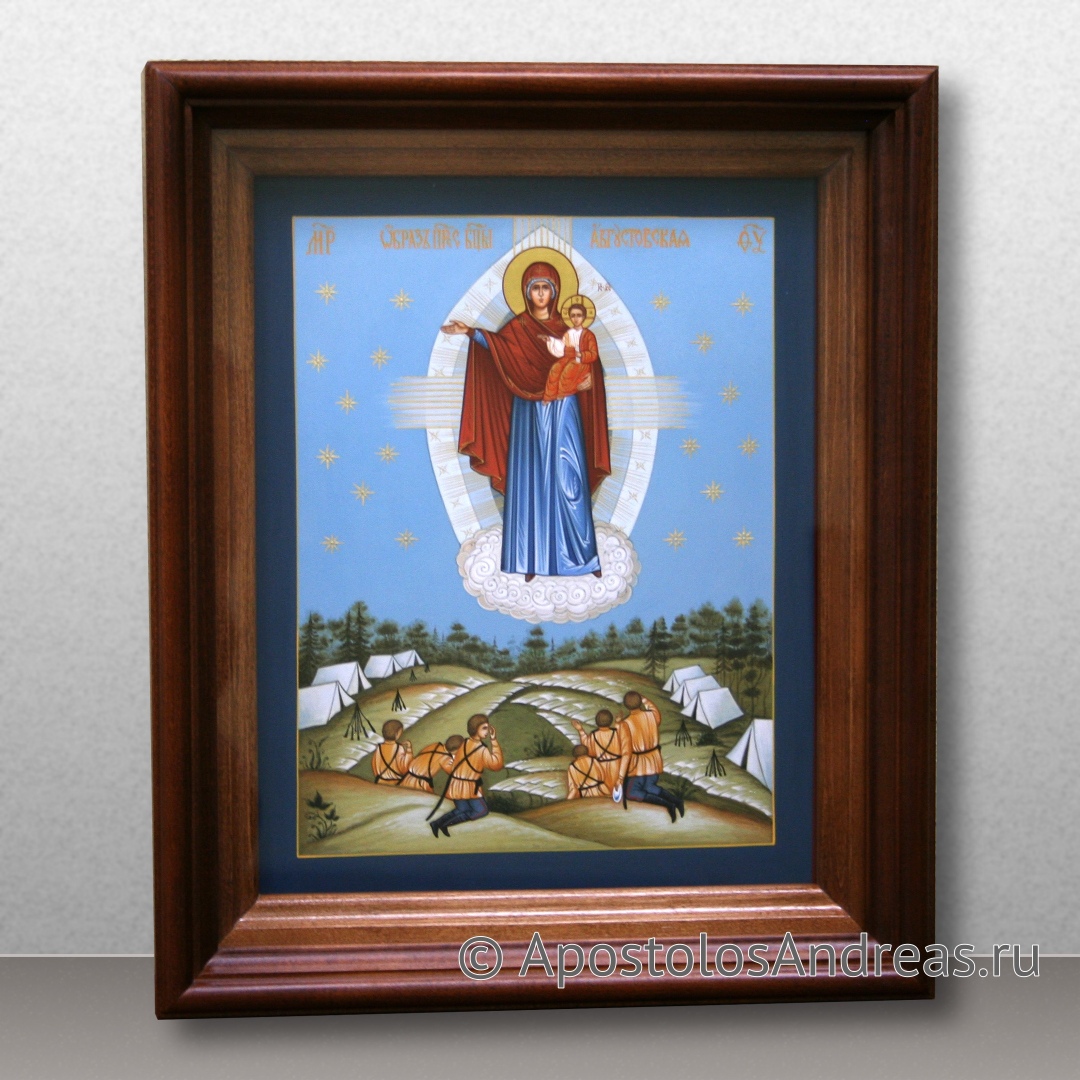 Икона Августовская Божия Матерь | Образец № 2