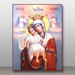 Икона Богородицы Достойно есть (академическое письмо), миниатюра № 4