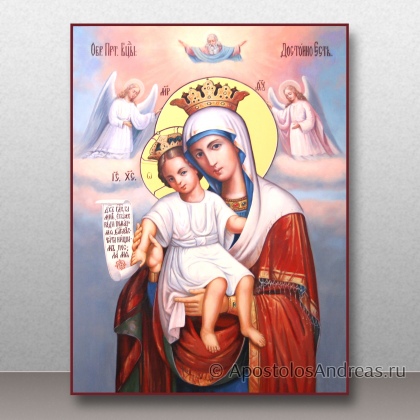 Рукописная икона Достойно есть