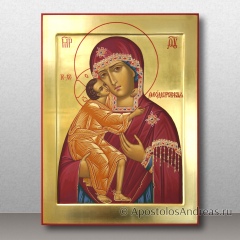 Икона Феодоровская Божия Матерь, миниатюра № 14