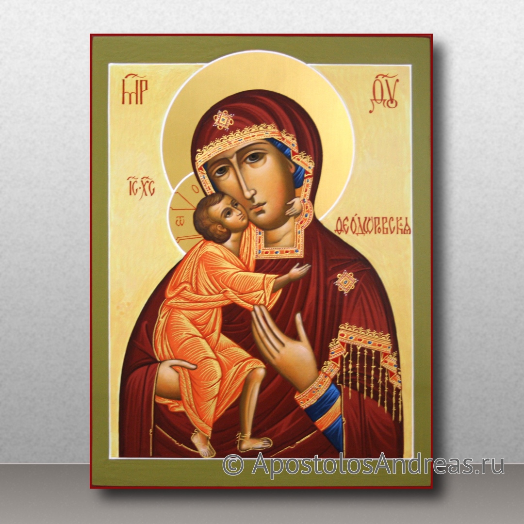 Икона Феодоровская Божия Матерь | Образец № 7