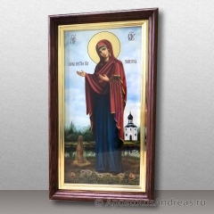 Икона Геронтисса, миниатюра № 2