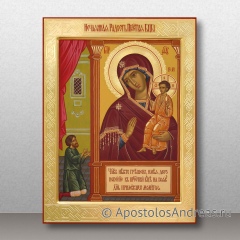 Икона Нечаянная радость, миниатюра № 2