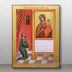 Икона Нечаянная радость, миниатюра № 4