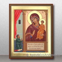 Икона Нечаянная радость, миниатюра № 6