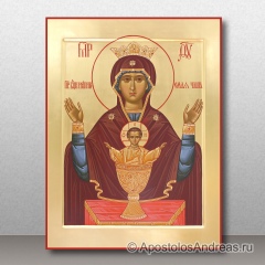 Икона Неупиваемая чаша, миниатюра № 2