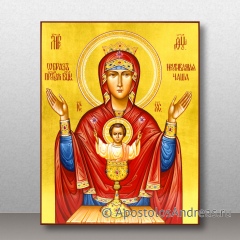 Икона Неупиваемая чаша, миниатюра № 5