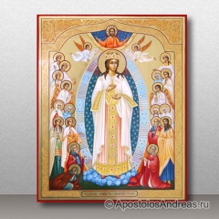 Икона Невеста Неневестная, миниатюра № 1