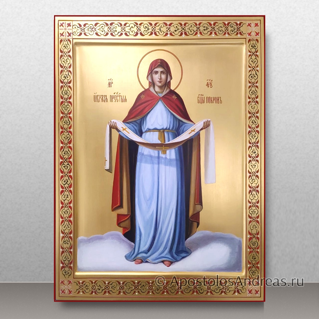 Икона Покров Пресвятой Богородицы (с орнаментом), образец № 23