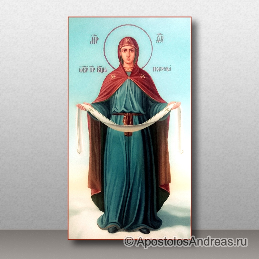 Икона Покров Пресвятой Богородицы | Образец № 7