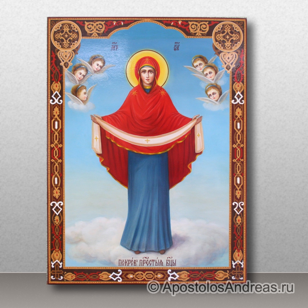 Икона Покров Пресвятой Богородицы | Образец № 8