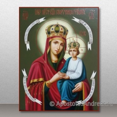 Икона Споручница грешных, миниатюра № 1