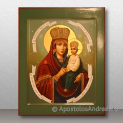 Икона Споручница грешных, миниатюра № 2