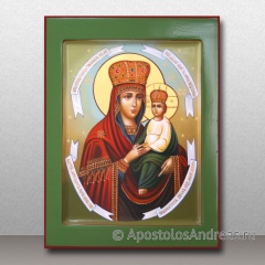 Икона Споручница грешных, миниатюра № 6