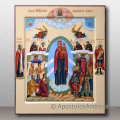 Икона Божьей Матери Всех скорбящих радость, с предстоящими, миниатюра № 6