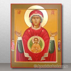 Икона Знамение, миниатюра № 1