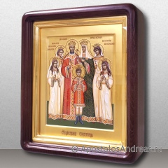 Икона Царская семья (Царственные страстотерпцы), миниатюра № 12
