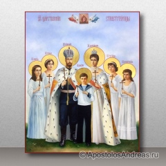 Икона Царская семья (Царственные страстотерпцы), миниатюра № 4