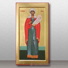 Икона Дария Римская, мученица, миниатюра № 1