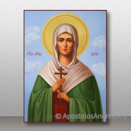 Образ Дария Римская, мученица