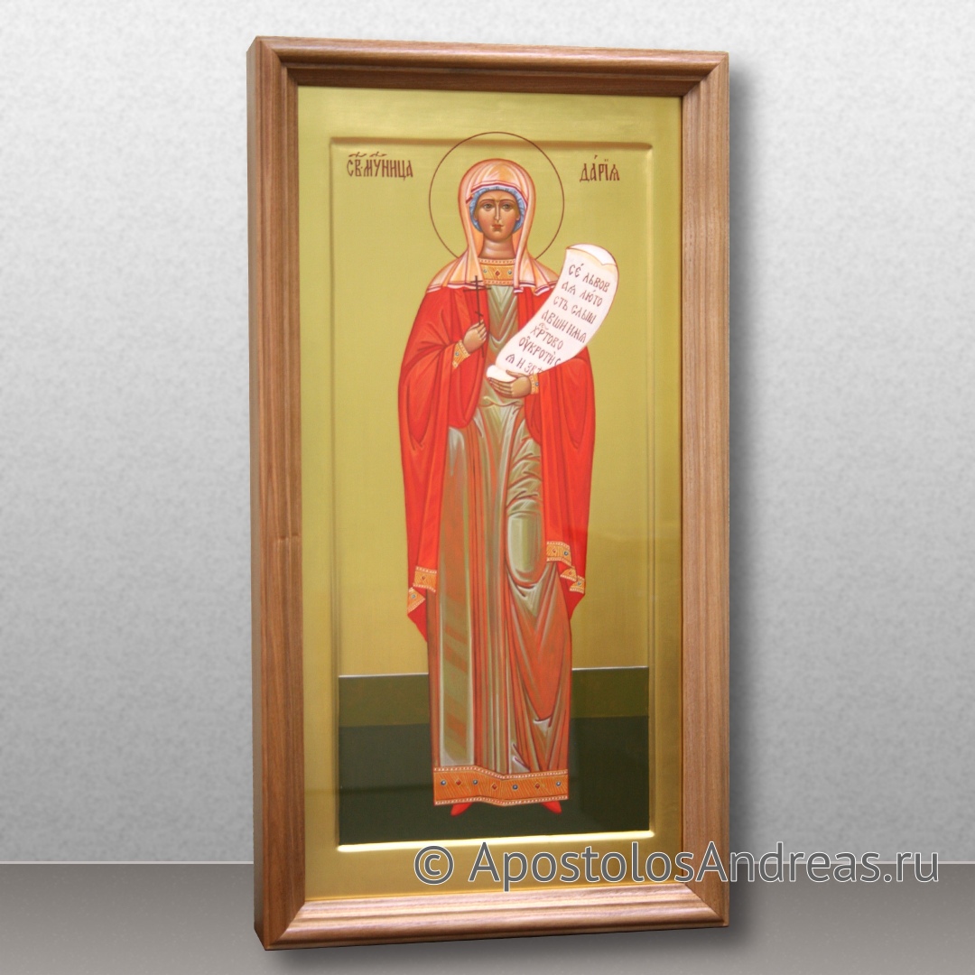 Икона Дария Римская, мученица | Образец № 5