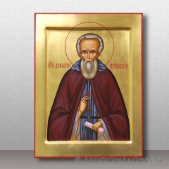 Икона Димитрий Прилуцкий, Вологодский, игумен (Дмитрий), миниатюра № 1