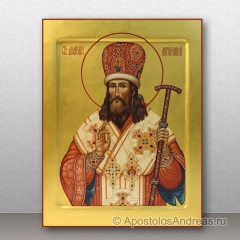 Икона Димитрий Ростовский митрополит, святитель (Дмитрий), миниатюра № 1