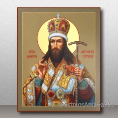 Икона Димитрий Ростовский митрополит, святитель (Дмитрий), миниатюра № 5