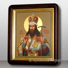 Икона Димитрий Ростовский митрополит, святитель (Дмитрий), миниатюра № 6