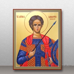 Икона в наличии — Димитрий Солунский, великомученик (Дмитрий)