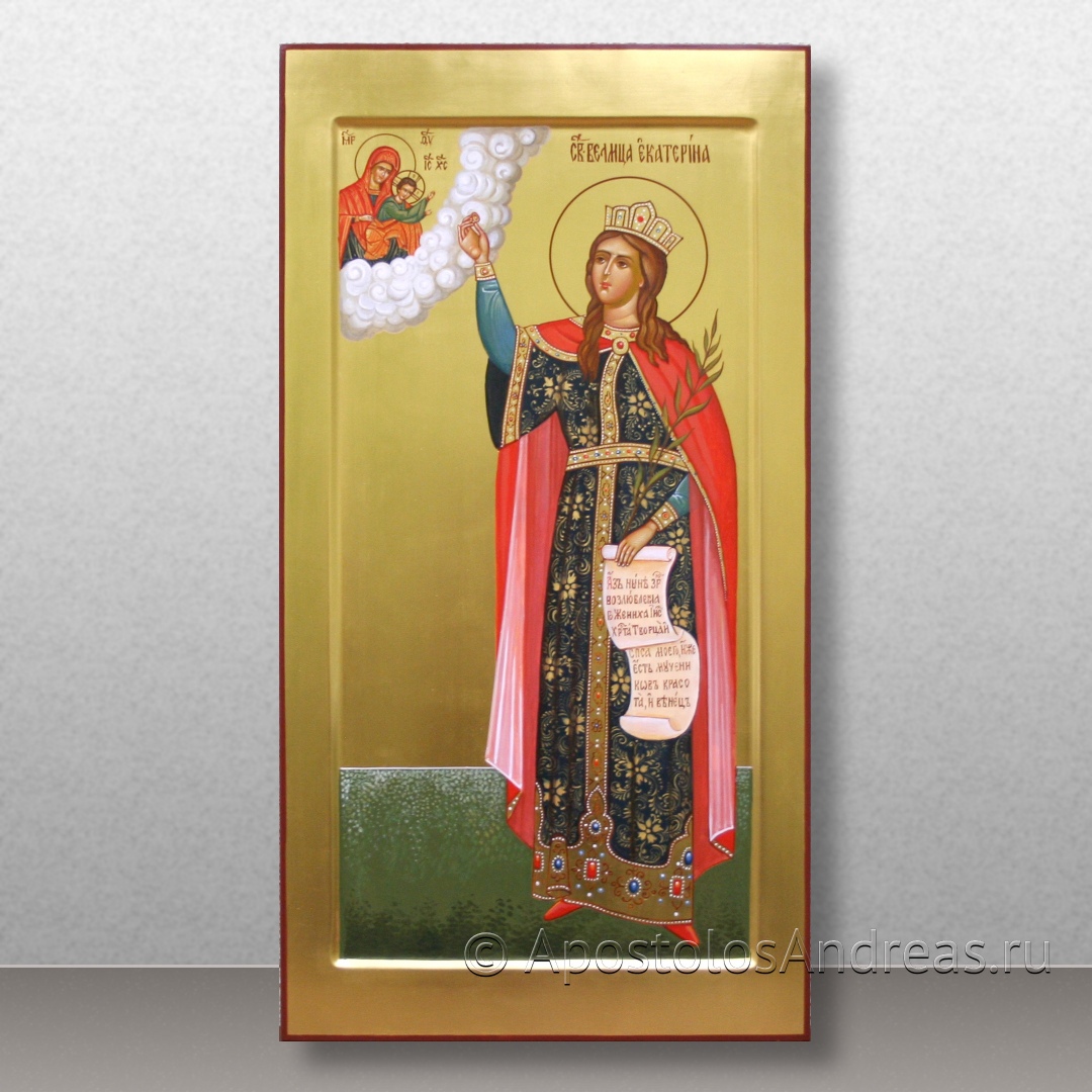 Икона Екатерина великомученица | Образец № 12