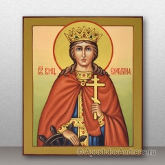 Икона Екатерина Александрийская, дева, великомученица, миниатюра № 3