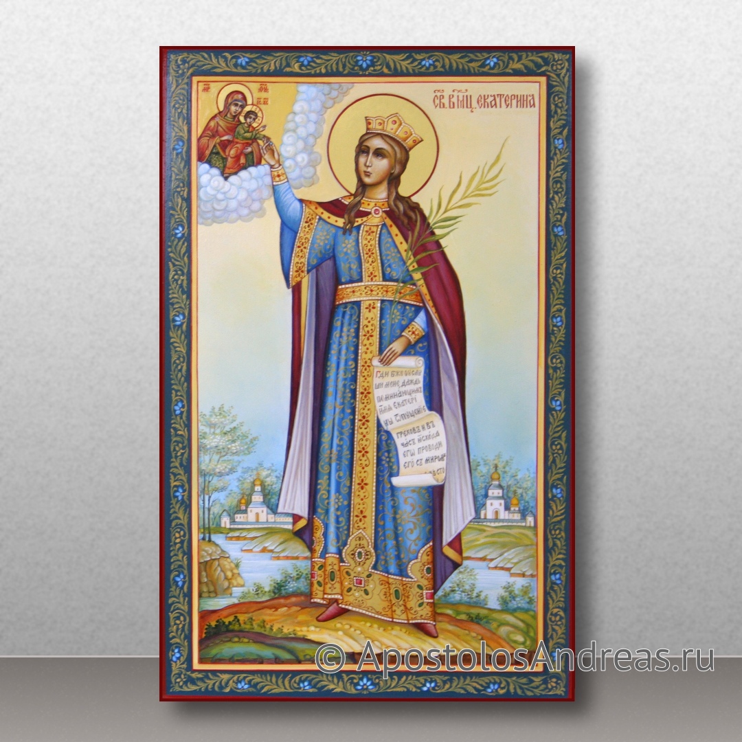 Икона Екатерина великомученица | Образец № 9