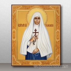 Икона Елисавета Феодоровна, Алапаевская, преподобномученица (Елизавета), миниатюра № 3