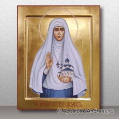 Икона Елисавета Феодоровна, Алапаевская, преподобномученица (Елизавета), миниатюра № 4