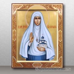 Икона Елисавета Феодоровна, Алапаевская, преподобномученица (Елизавета), миниатюра № 5
