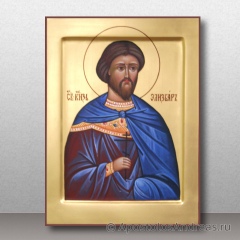 Икона Элизбар Ксанский, князь, мученик, миниатюра № 1