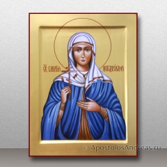 Икона Эмилии Каппадокийской (с золочением фона), миниатюра № 5