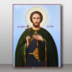 Икона Евгений Мелитинский, мученик, миниатюра № 2