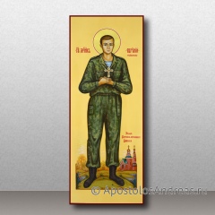 Икона Евгений Родионов, мученик, миниатюра № 4