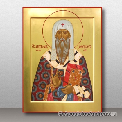 Рукописная икона Феогност митрополит Киевский и всея Руси, святитель