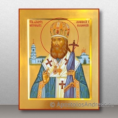 Икона Филарет митрополит Московский, святитель, миниатюра № 1