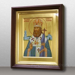 Икона Филарет митрополит Московский, святитель, миниатюра № 2