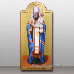 Икона Филарет митрополит Московский, святитель, миниатюра № 3