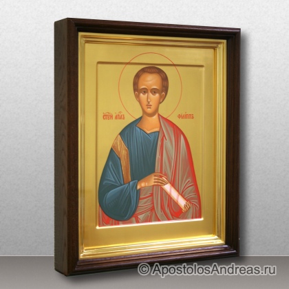 Рукописная икона Филипп, апостол
